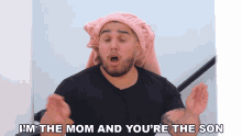 Im The Mom And You Are The Son Mother And Son GIF