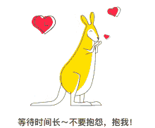 Im Free Kangaroo GIF - Im Free Kangaroo Heart GIFs