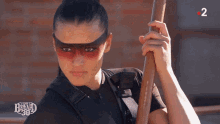 GIF