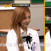 a girl in a school uniform with the words riete si eres de mich on the bottom