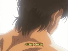 a close up of a person 's neck with the words " i know i know " on the bottom