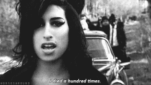 I Died A Hundred Times GIF - Died Hundredtimes Amy Winehouse GIFs