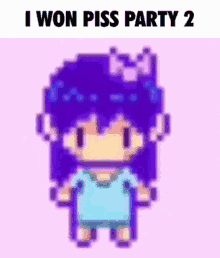Iwonpissparty Piss Party2 GIF - Iwonpissparty Piss Party2 Piss Party GIFs