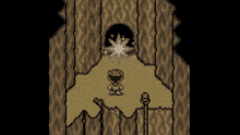 Earthbound Earthbound Sanctuary GIF - Earthbound Earthbound Sanctuary GIFs