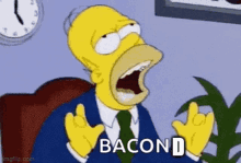Bacond GIF - Bacond GIFs