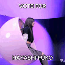 Hayashi Fuko Fuko Iland GIF - Hayashi Fuko Fuko Fuko Iland GIFs