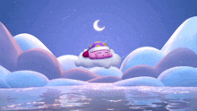 Midnight Kirby GIF - Midnight Kirby GIFs