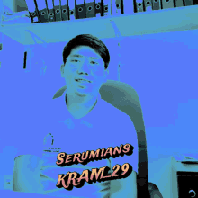 Km29 Kram29 GIF - Km29 Kram29 Skram GIFs