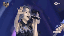 Performance 김윤아 GIF - Performance 김윤아 Mnet Asian Music Awards GIFs
