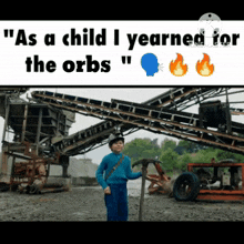 Orbs Origins GIF