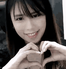 Naori Heart GIF - Naori Heart Love GIFs
