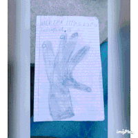 a drawing of a hand is on a piece of paper with the name mekpa written on the top