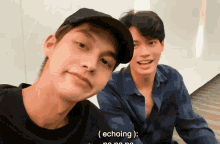 Brightwin 2gether The Series GIF - Brightwin 2gether The Series Thai Bl GIFs