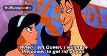 When I Am Queen, I Will Havethe Power To Get Rid Of You..Gif GIF - When I Am Queen I Will Havethe Power To Get Rid Of You. Poster GIFs