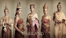 สยาม Thai GIF - สยาม Thai Ancient GIFs