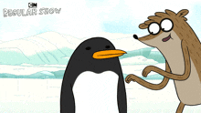 Look At This Rigby GIF - Look At This Rigby Regular Show GIFs