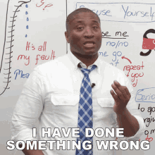 I Have Done Something Wrong James GIF - I Have Done Something Wrong James Engvid GIFs