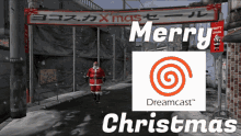 Shenmue Shenmue Merry Dreamcast Christmas GIF - Shenmue Shenmue Merry Dreamcast Christmas Shenmue Dreamcast Christmas GIFs