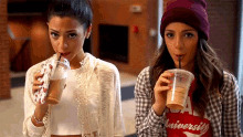 Coffee Sip GIF - Coffee Sip Look At Each Other GIFs
