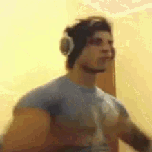 GIF