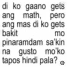 a blurry picture of a text message in a foreign language .