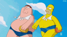 Homer Peter GIF - Homer Peter Fatty GIFs