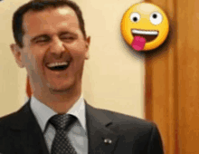 Asad Bashar Alasad GIF - Asad Bashar Alasad Syria GIFs