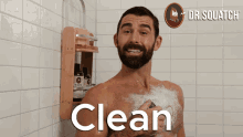 Clean Cleans GIF - Clean Cleans Cleaned GIFs