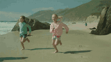 Running Beach GIF