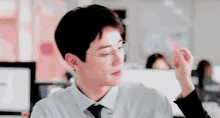 Love And Leashes 이준영 GIF - Love And Leashes 이준영 Leejunyoung GIFs