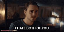 I Hate Both Of You Dacre Montgomery GIF - I Hate Both Of You Dacre Montgomery Nick GIFs