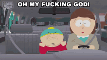 Oh My Fucking God Eric Cartman GIF - Oh My Fucking God Eric Cartman Liane Cartman GIFs