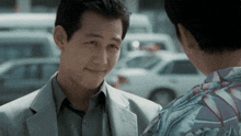City Of The Rising Sun Cotrs GIF - City Of The Rising Sun Cotrs There Is No Sun GIFs