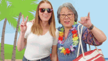 Stickergiant Vacation Time GIF - Stickergiant Vacation Time Out Of Office GIFs