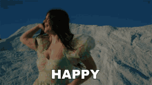 Happy Gatlin GIF - Happy Gatlin 2000miles GIFs