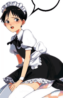Shinji Maid GIF - Shinji Maid Talk GIFs