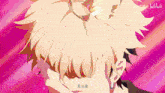a close up of a person 's head with a pink background and the word bilibili on the bottom right