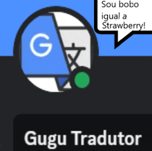 Gugu Bobo Gugubobo GIF