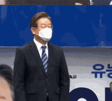 이재명 더불어민주당 GIF - 이재명 더불어민주당 Lee Jae Myung GIFs