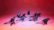 And Team Under The Skin GIF