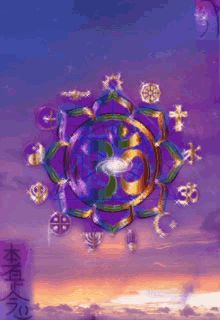 New Age Store By Js Healing GIF - New Age Store By Js Healing Falling Stars GIFs