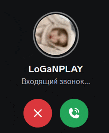 Logas Loganplay GIF - Logas Loganplay GIFs