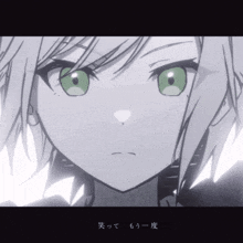 a black and white drawing of a girl with green eyes and japanese writing