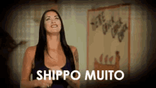 Shipo Muito GIF - Shippo Muito GIFs