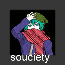 Souciety Society GIF - Souciety Society Yttd GIFs
