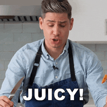 Juicy Brian Lagerstrom GIF - Juicy Brian Lagerstrom Succulent GIFs