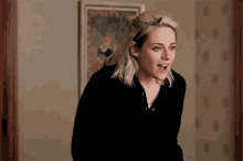 Kristen Stewart Screaming GIF - Kristen Stewart Screaming Angry GIFs