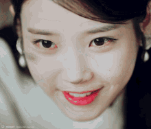 Iu Hae Soo GIF - Iu Hae Soo Smile GIFs