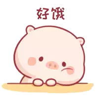 a cartoon of a pig with glasses and chinese writing on it