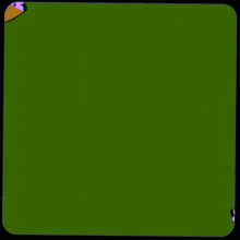 a green background with purple flowers and the words in arabic